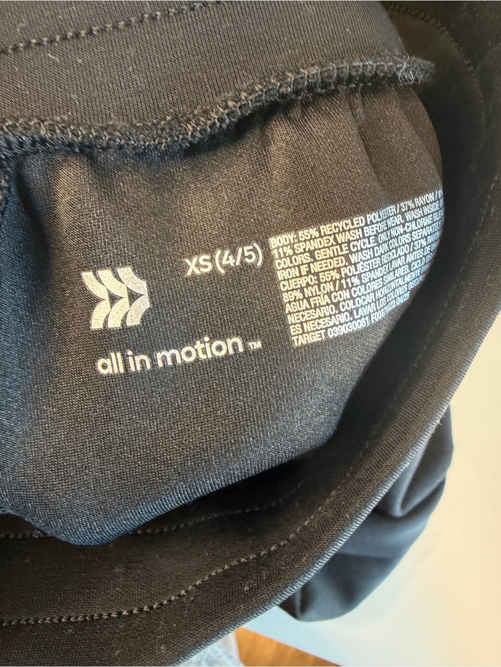 all in motion Black Wide-Leg Jogger Sweatpants - Picture 3 of 3